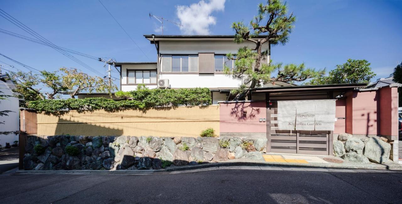 Kiyomizu Garden Apartment Kyoto Ruang foto